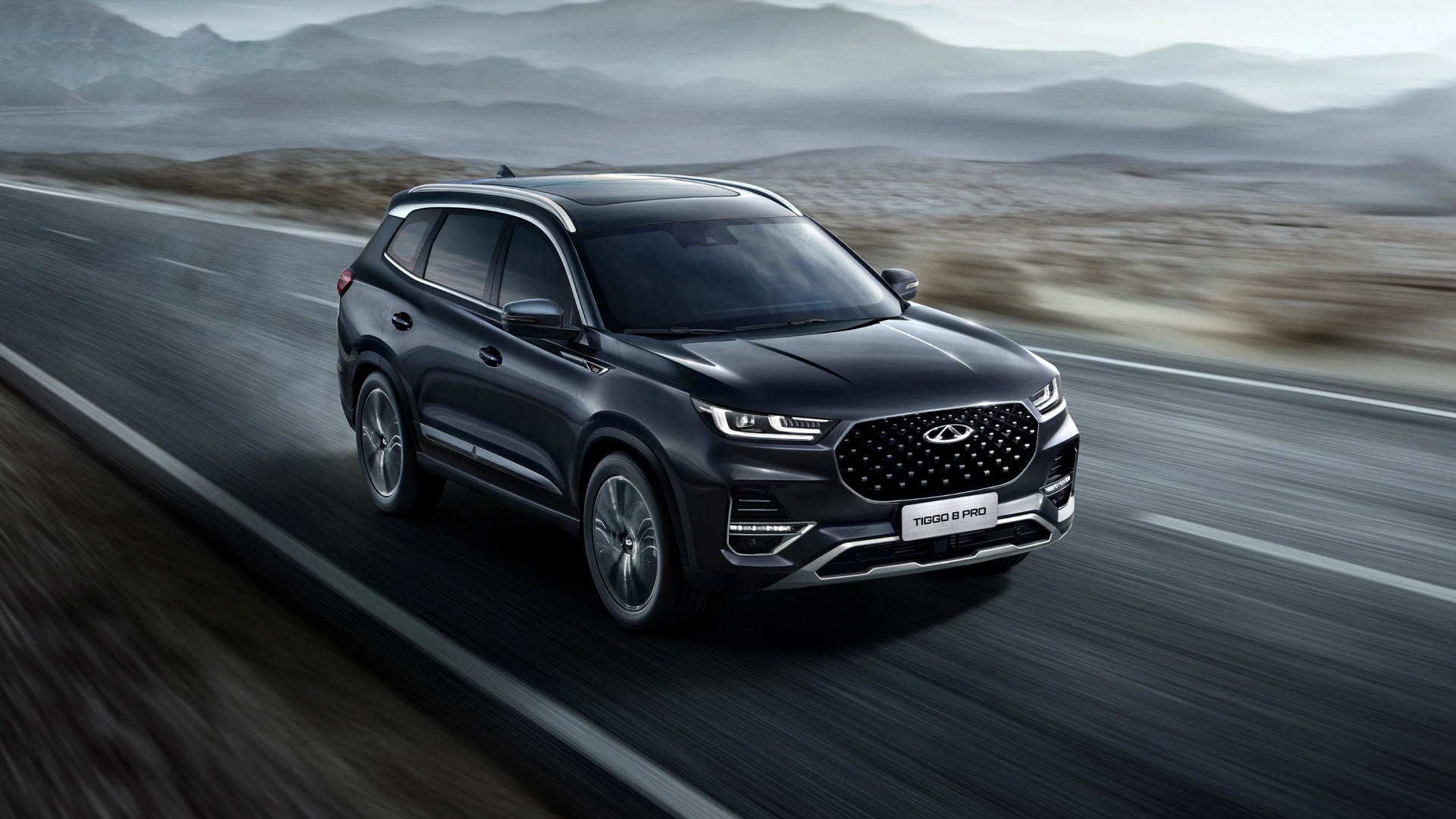 Chery Tiggo 8 Pro